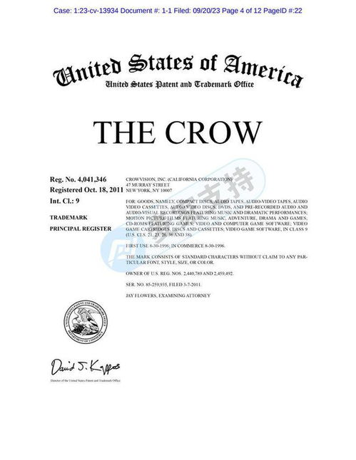 美國TME律所代理'The Crow烏鴉'商標版權再回歸，跨境賣家速排雷