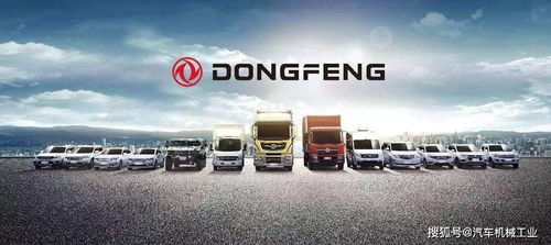 大數(shù)據(jù)解析 1月份汽車銷量預(yù)計同比增長31.9%的背后
